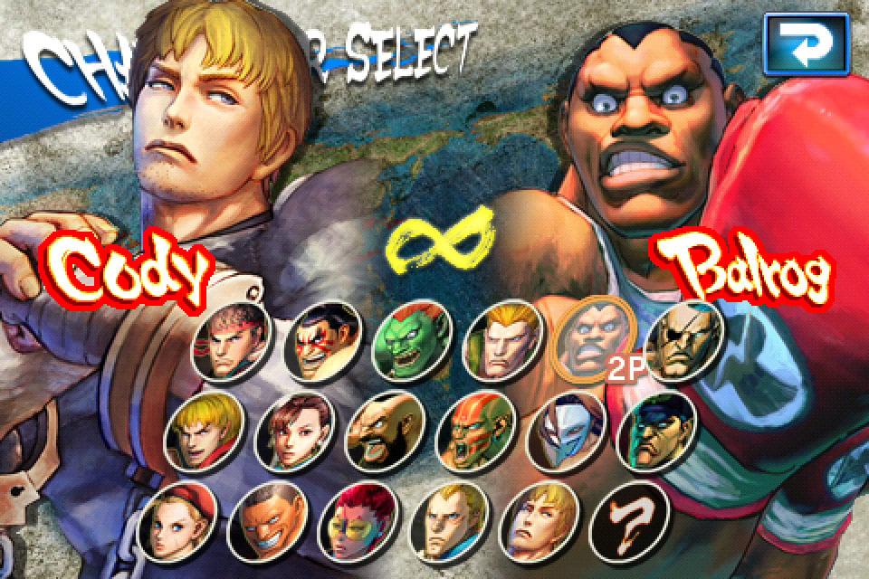 If I were a betting man, I'd bet that this mystery dude is one of the four new cast members of Super Street Fighter 4: Arcade Edition -- Yun, Yang, 