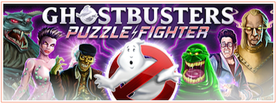 ghostbusterspuzzlefighterlogo.png
