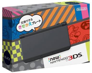New3ds