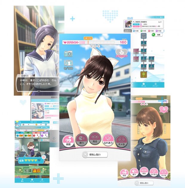 TGS 2017: Konami Brings in a Crowd with their Upcoming Mobile 'LovePlus Every'