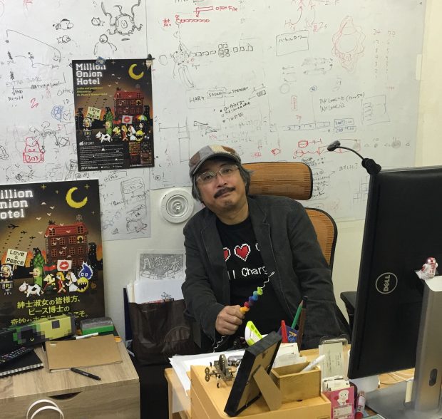 An Interview with Yoshiro Kimura from Onion Games, Part Two