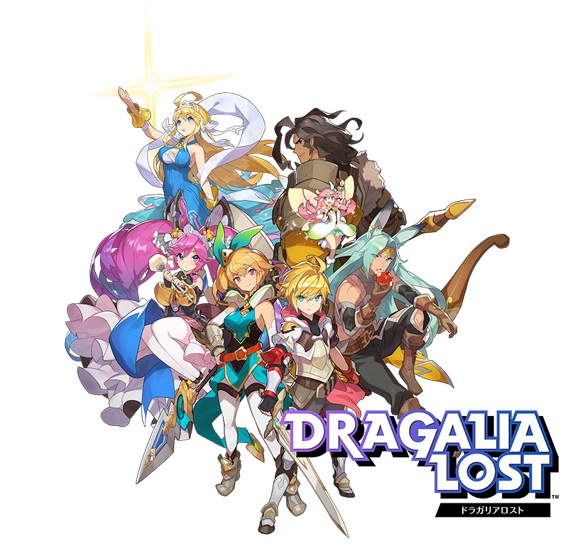 Dragalia-Lost.jpg