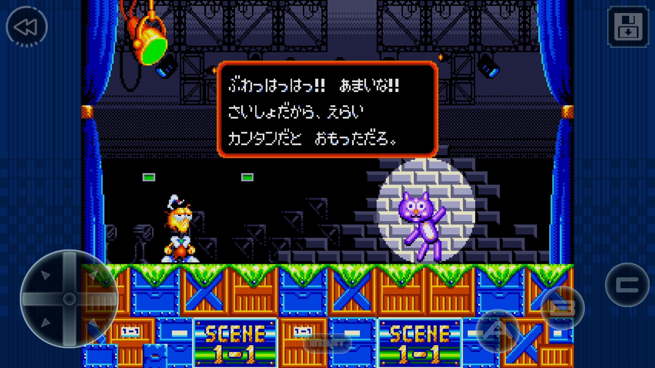 SEGA Updates 'Dynamite Headdy' with New Option to Play Japanese Version
