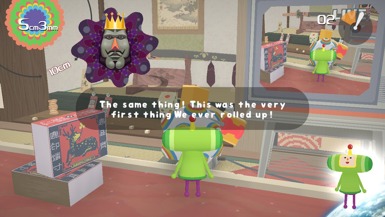 katamari.jpg