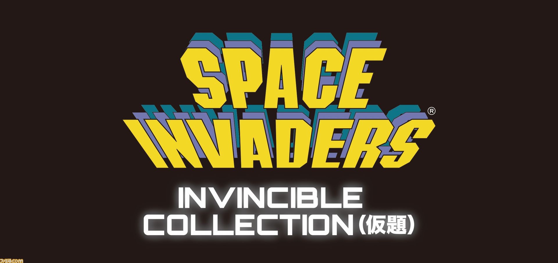 spaceinvadersinvincible.jpg