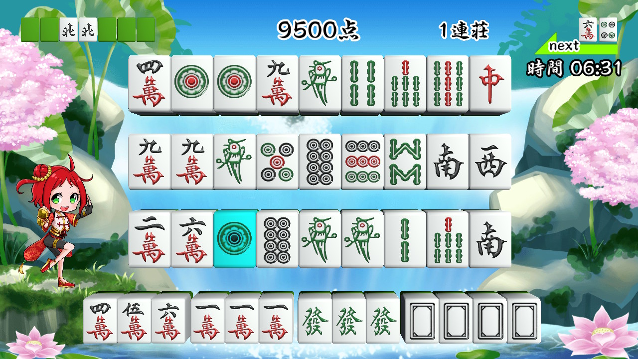 mahjonggpuzzlepaisen.jpg