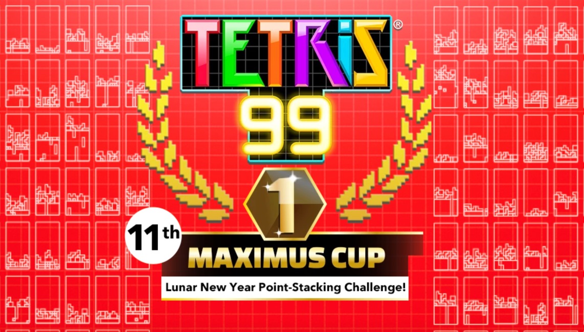 tetris99maximus11th.jpg