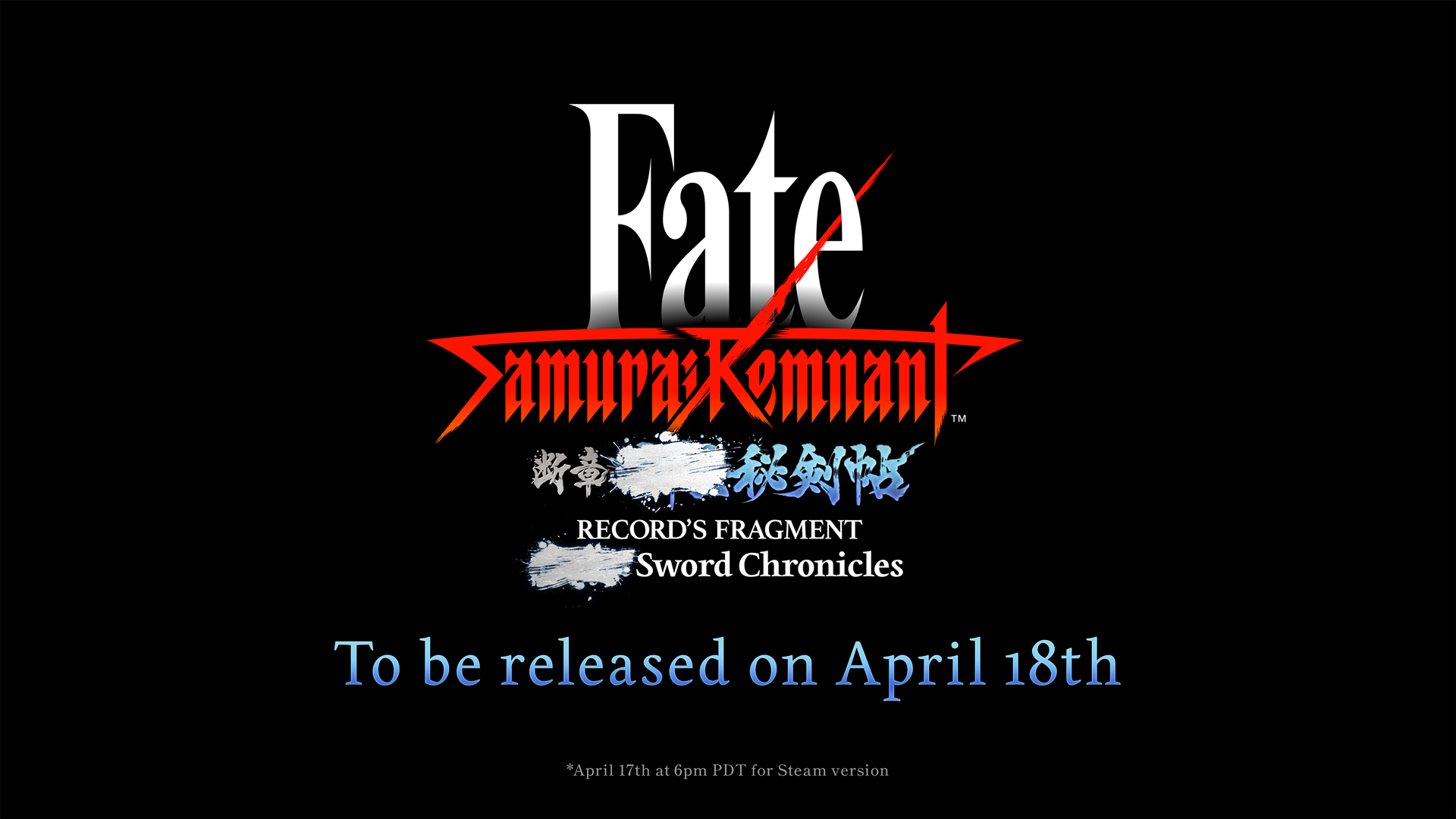 fate-samurai-remnant-dlc-2-release-date.jpeg
