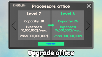 Office.png