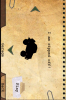 IMG_0912.PNG