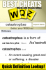 iphone_scrn_7_definitions.png