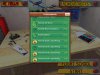 GameCenter_achievements.jpg