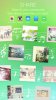 screen568x568-3.jpeg