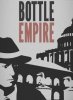 Bottle Empire.JPG