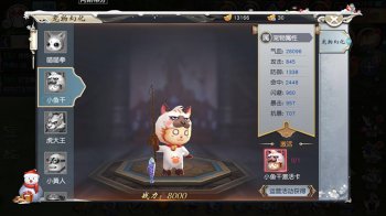 ????_20180117170358_??.jpg