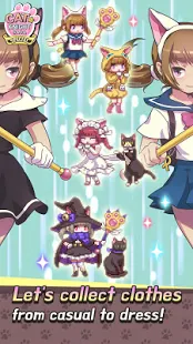 CAT KNIGHT SAGA SPECIAL 01.png