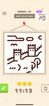 Gif-5.gif