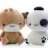 stuffedanimals