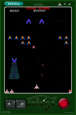 galaga_retro1