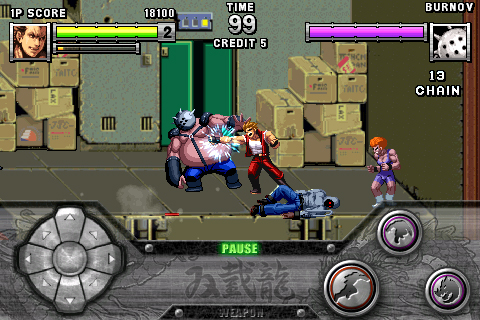 Double Dragon Advance Review