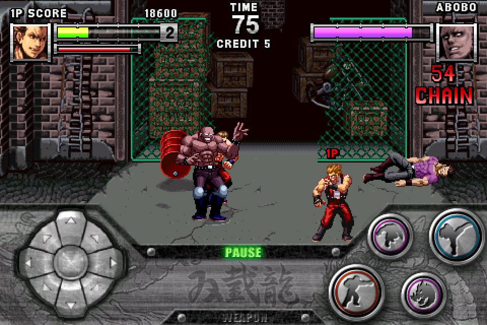 Double Dragon Advance mobile android iOS-TapTap