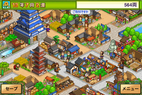 Best Simulation Games by Kairosoft