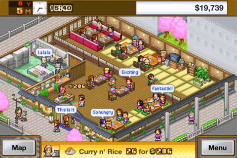 Cafeteria Nipponica, Aplicações de download da Nintendo Switch, Jogos