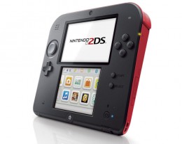 2ds-610x486