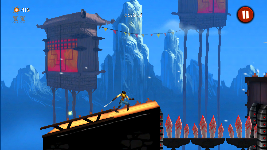 Shadow Blade: Reload is a ninja platformer now available as