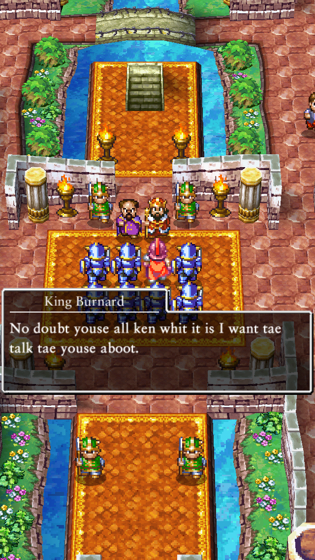 Dragon quest 4 прохождение