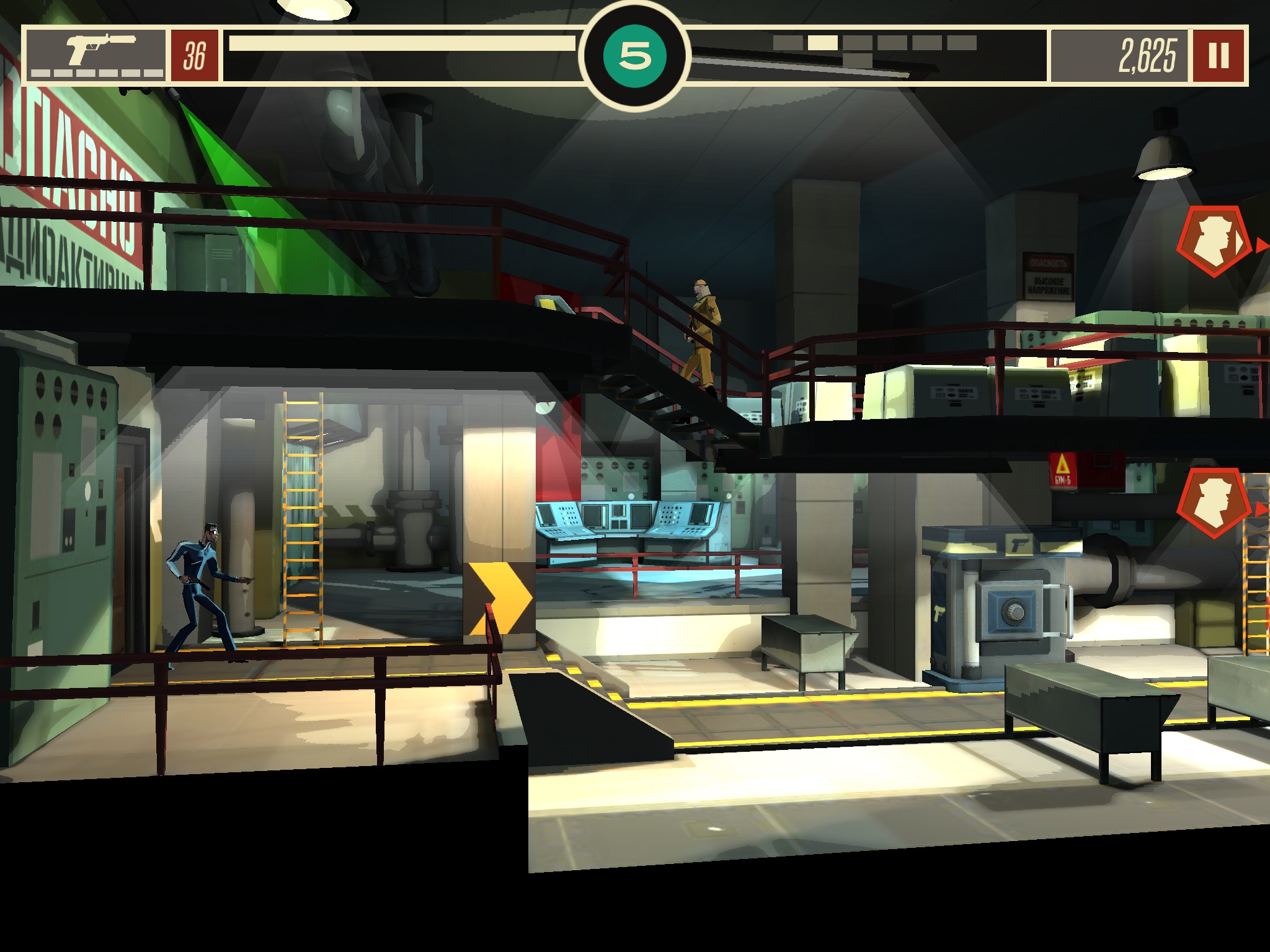 CounterSpy4