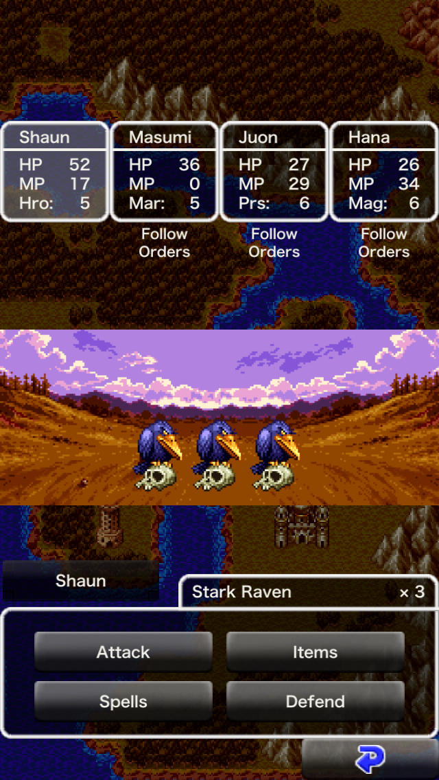 DRAGON QUEST III::Appstore for Android