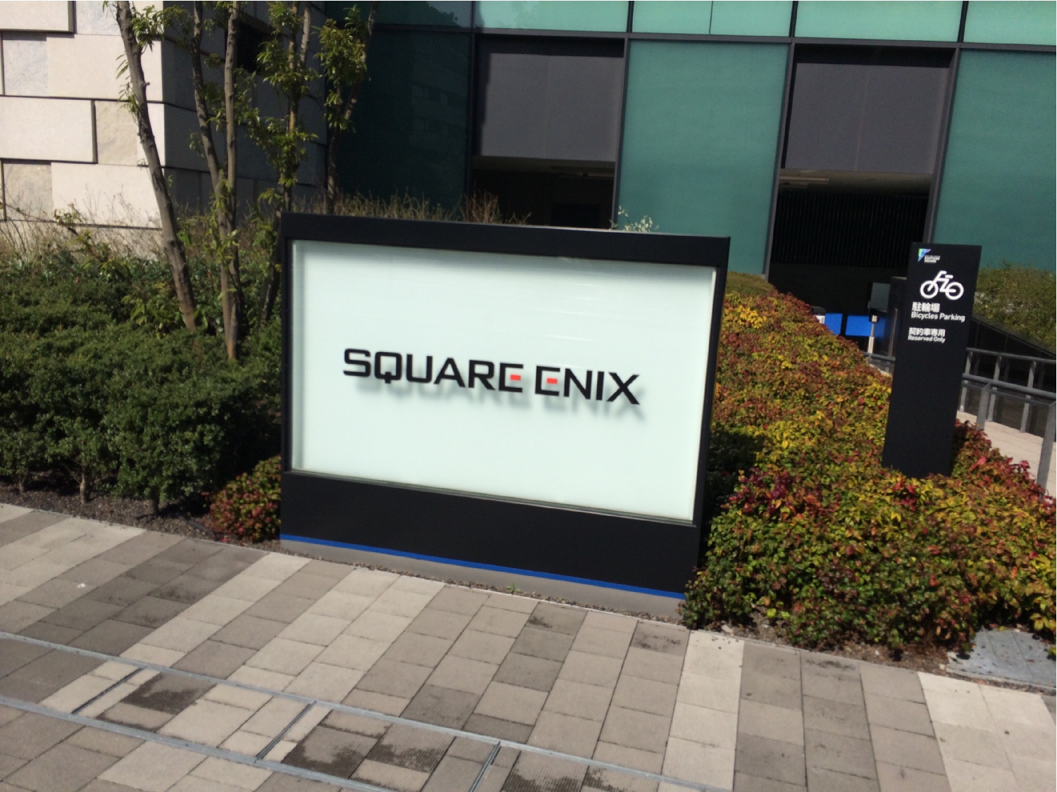 squeenix1