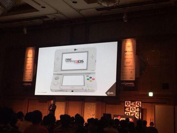 Unity New 3DS