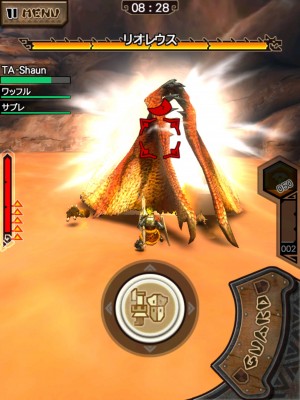 monster hunter portable 3rd english team maverick 3.8