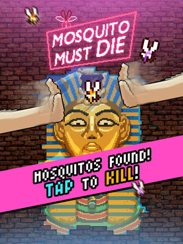 mosquito