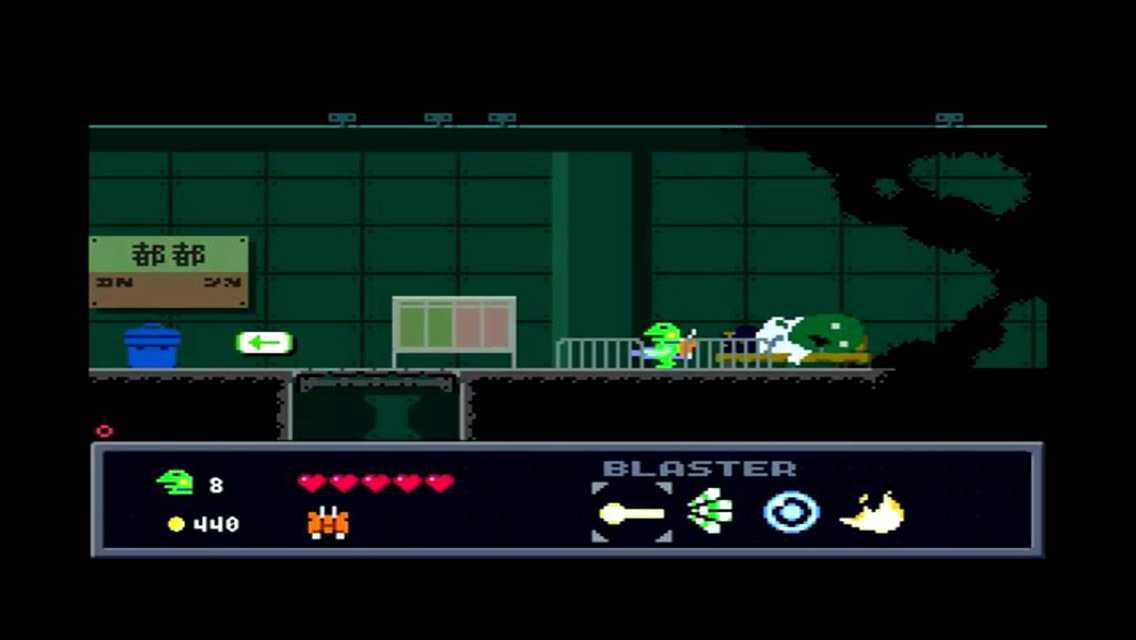 Kero Blaster & good mobile game controls