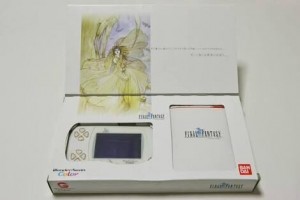 finalfantasybox