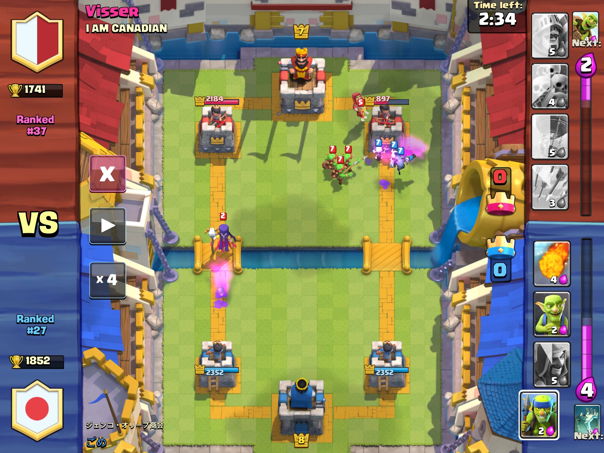 Clash Royale Versus Match