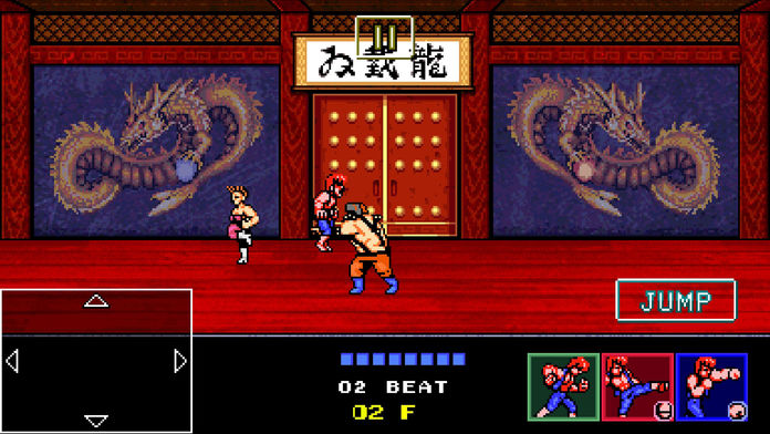 Double Dragon IV Review - Review - Nintendo World Report