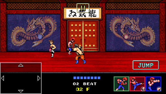 Double Dragon Trilogy on the App Store