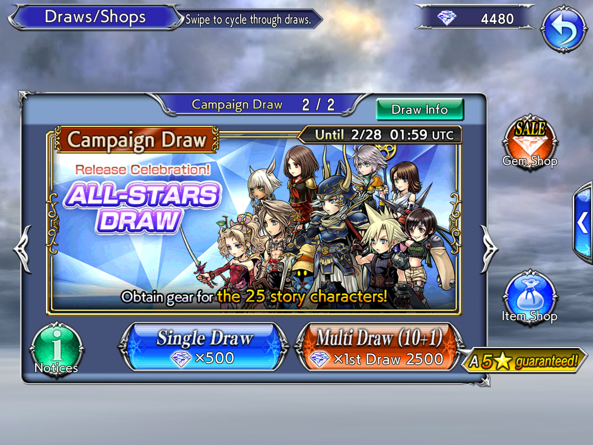 Dissidia Final Fantasy OO