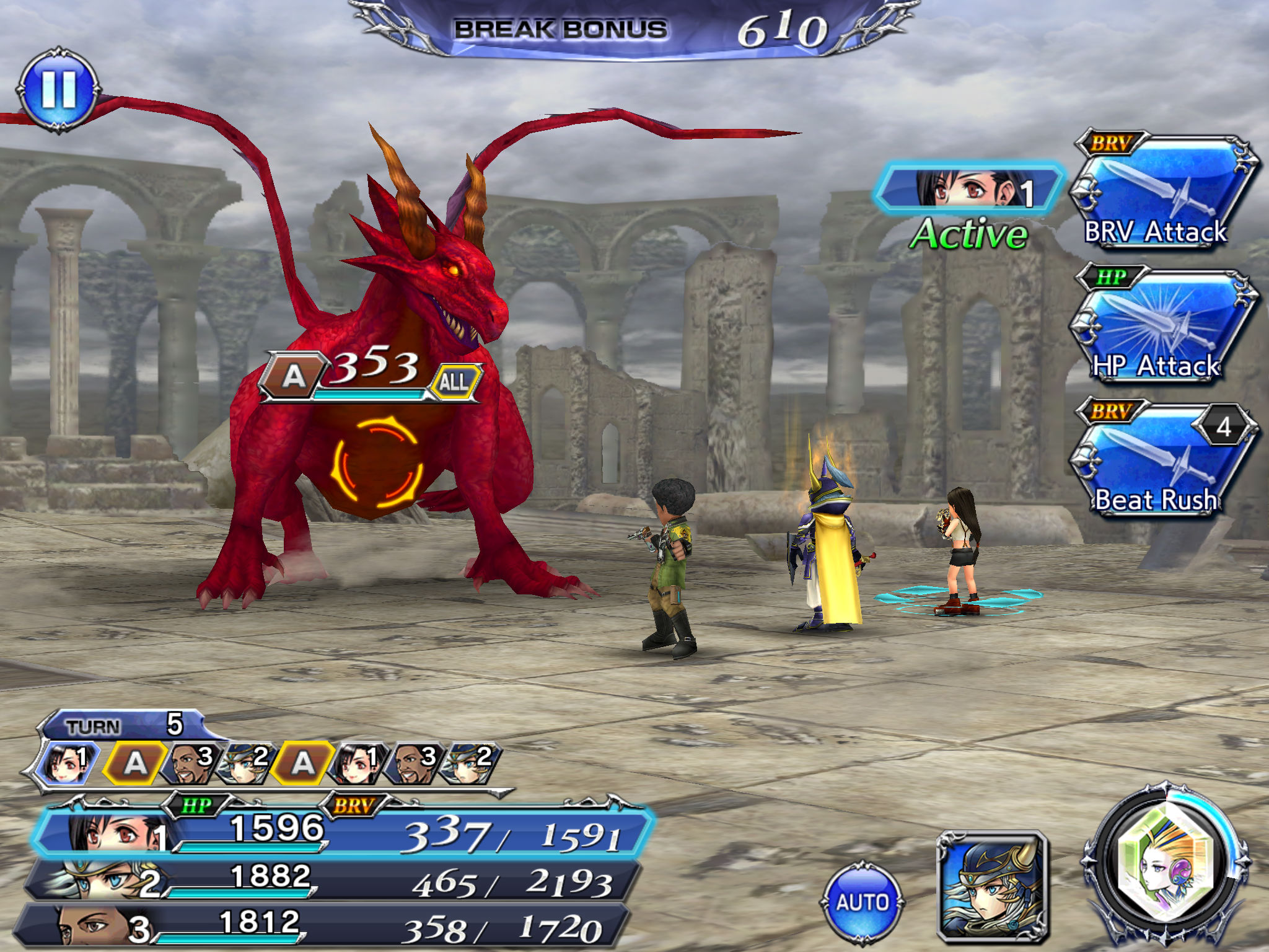 Dissidia Final Fantasy OO