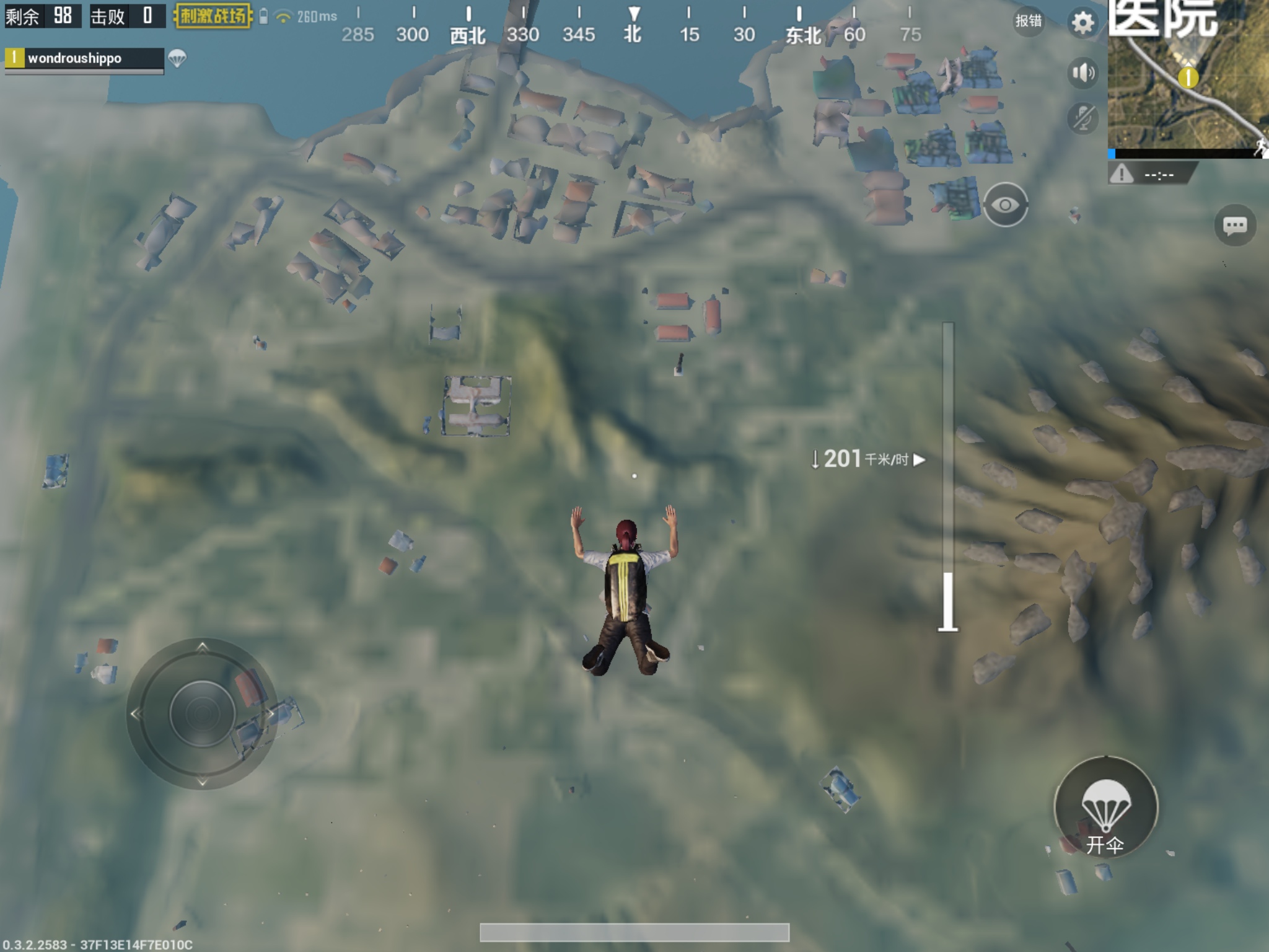 How To Download Mobile Pubg For Iphone And Android Toucharcade - the first step is to get an itunes account that is in the china region you can do this from your main itunes account the issue is that you might run into