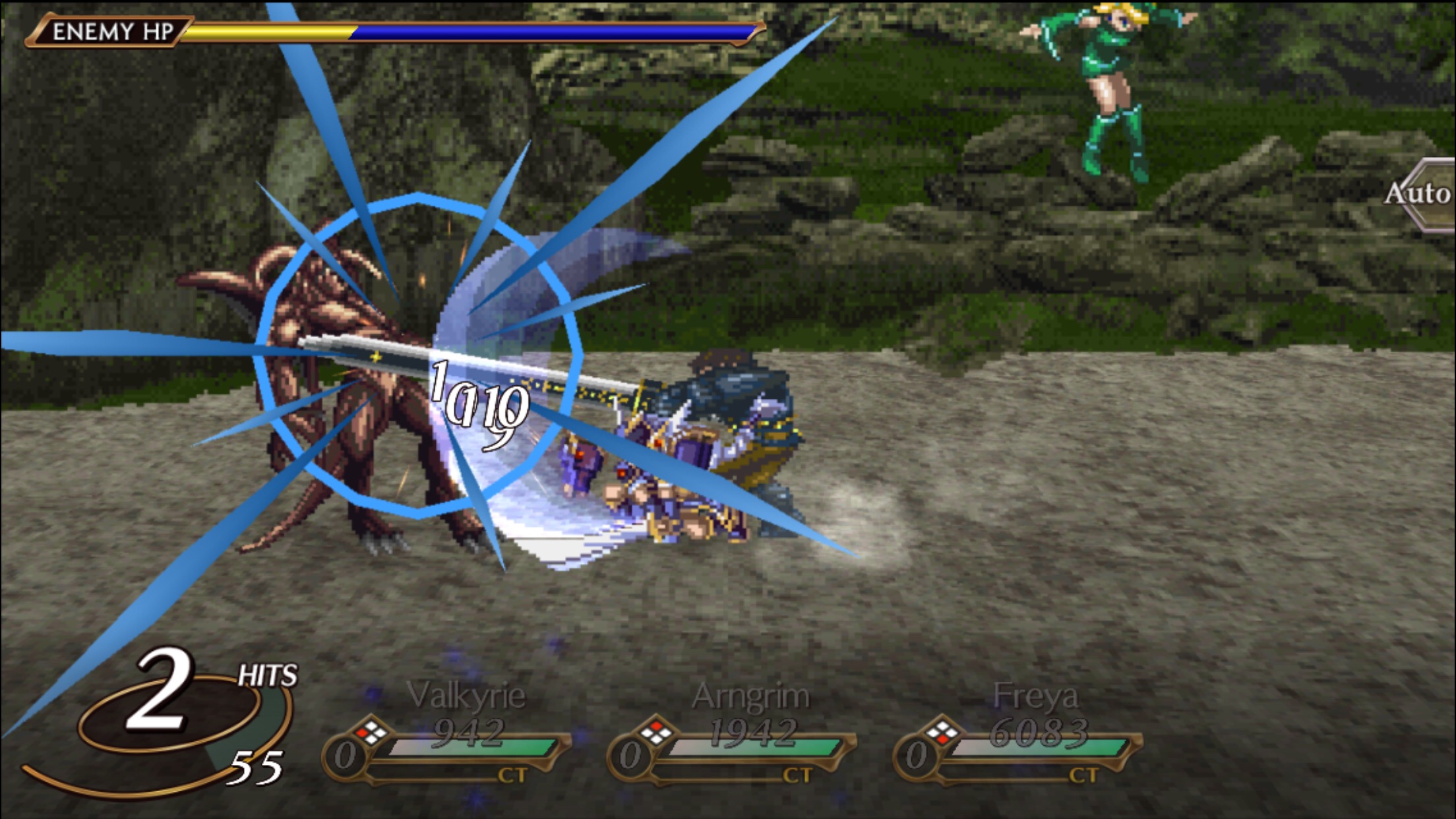 valkyrie profile android controls