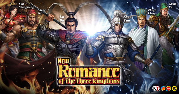 romance of the three kingdoms