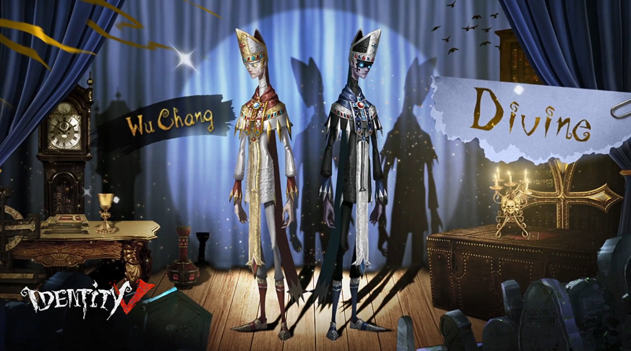 Identity v сколько весит