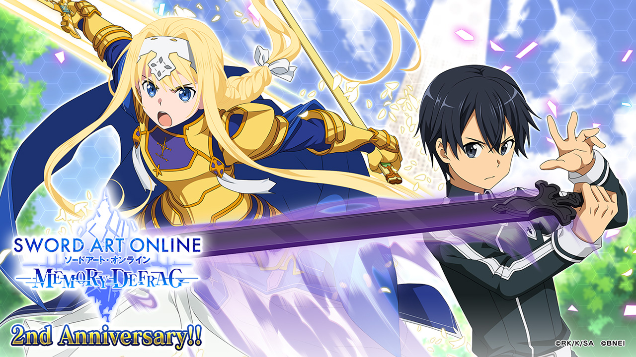 ‘sword Art Online Memory Defrag Second Anniversary Celebration Event Begins With Various Login 