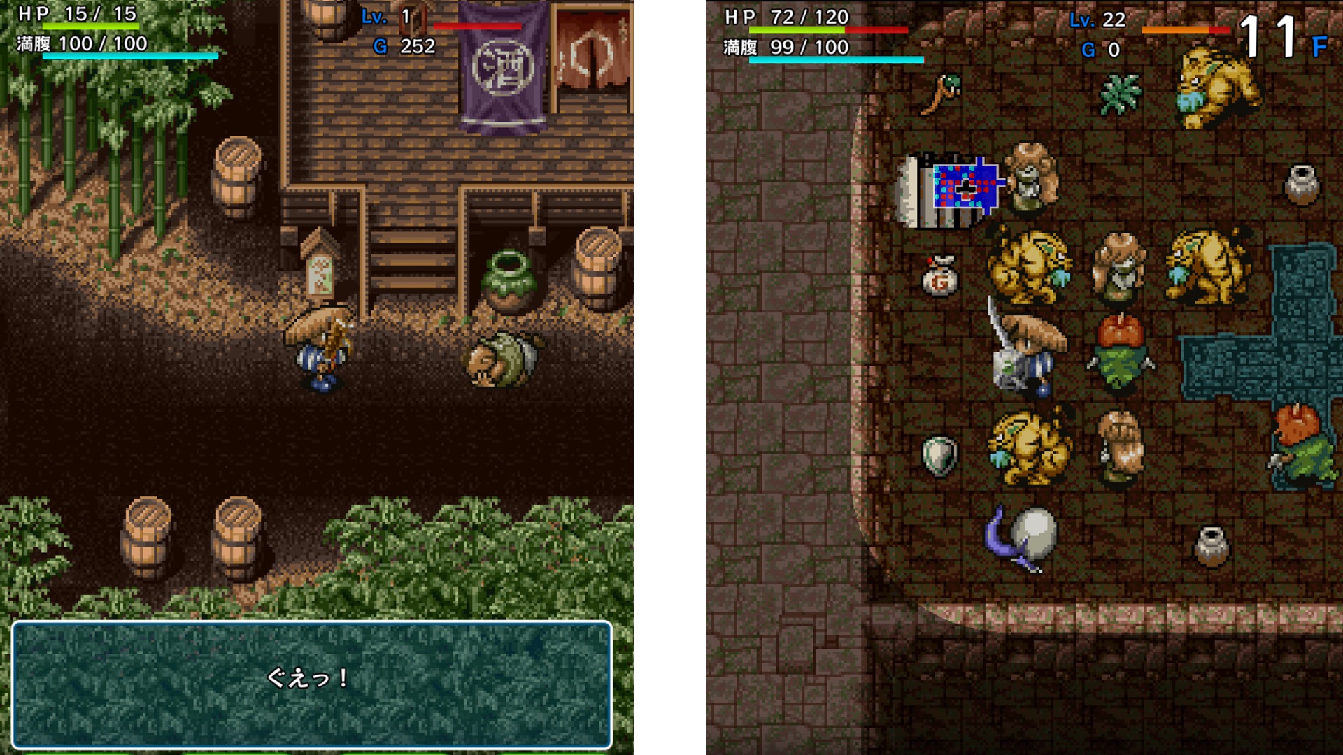 Nintendo Ds Rpg Mystery Dungeon Shiren The Wanderer Is Coming To Ios And Android In Japan Soon Videogames