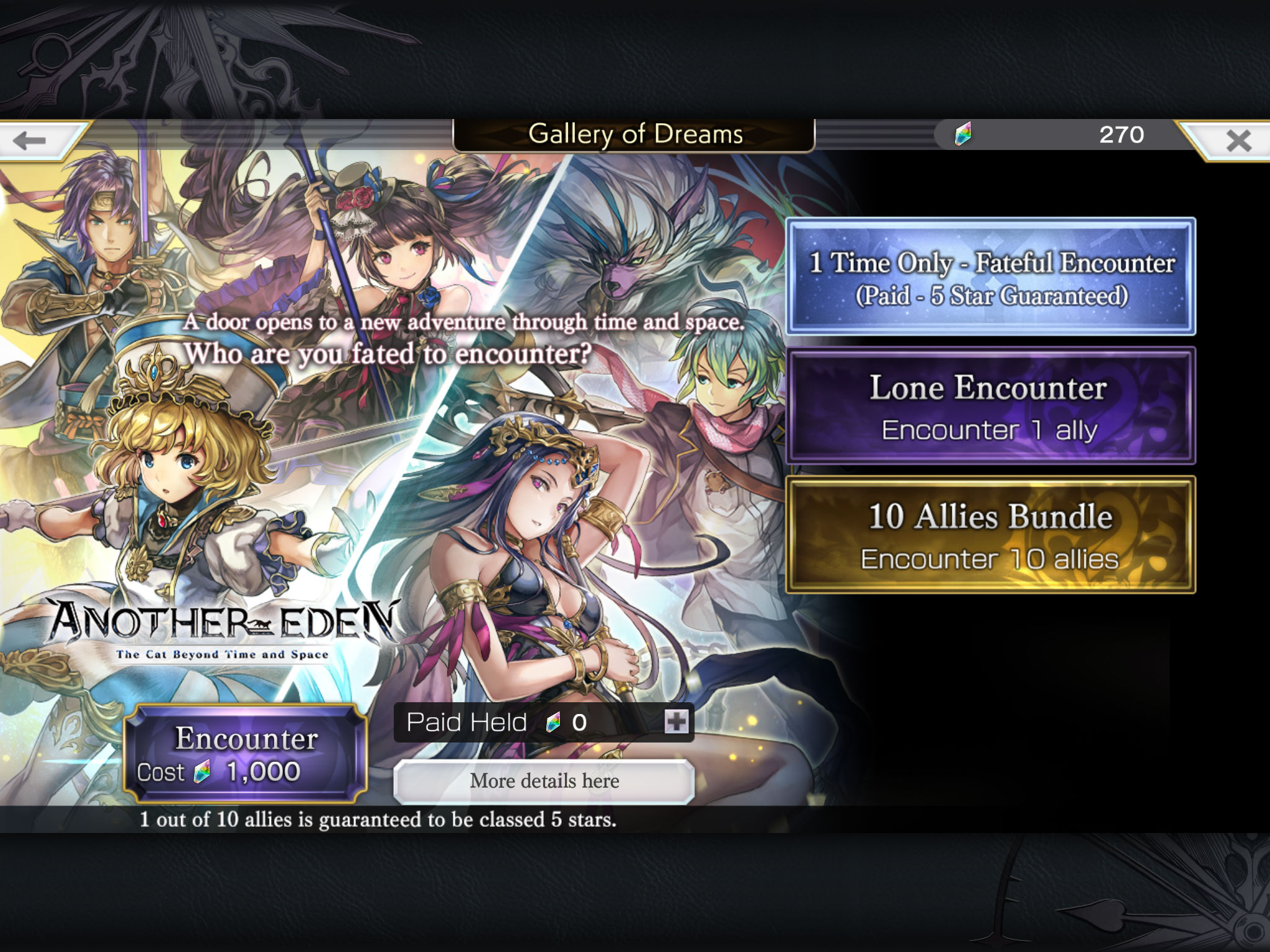 Another Eden Guide Cheats And Tips To Win And Get Free Chronos Stones Toucharcade